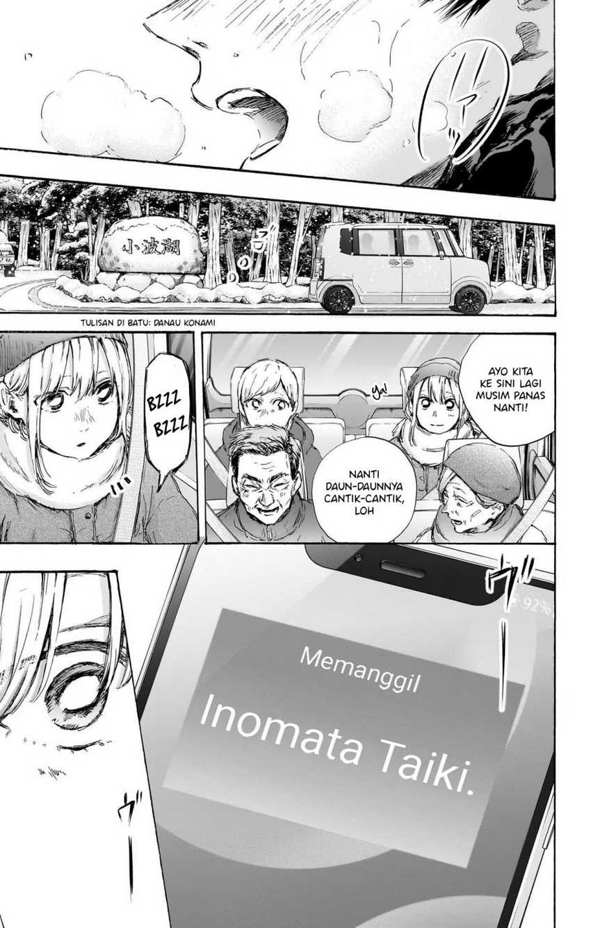 Read Ao no Hako ID Manga Online