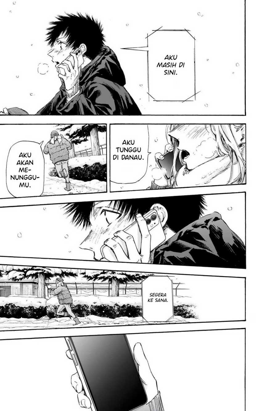 Read Ao no Hako ID Manga Online