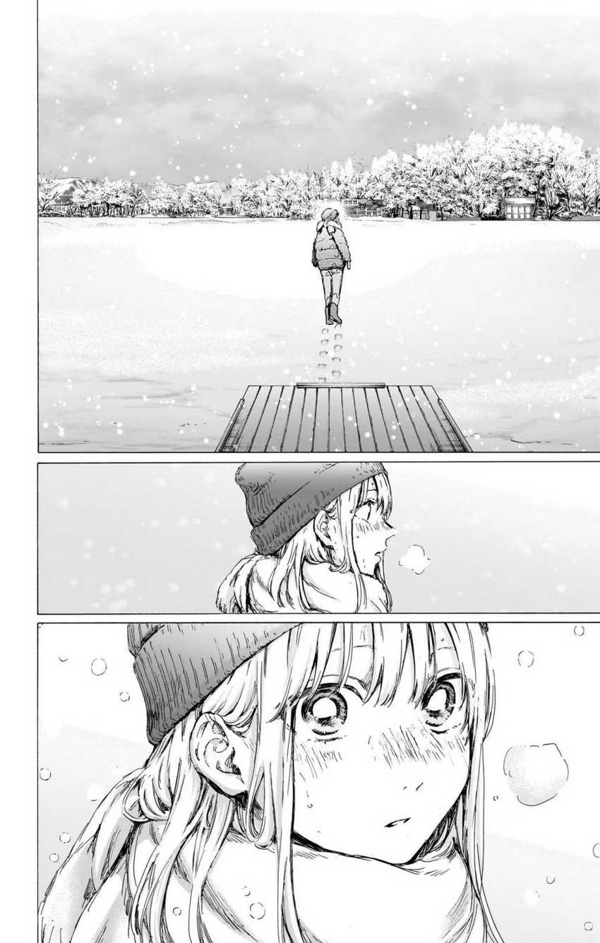 Read Ao no Hako ID Manga Online