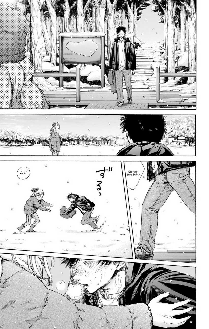Read Ao no Hako ID Manga Online