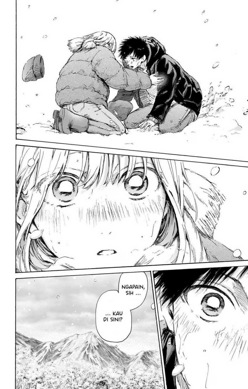Read Ao no Hako ID Manga Online