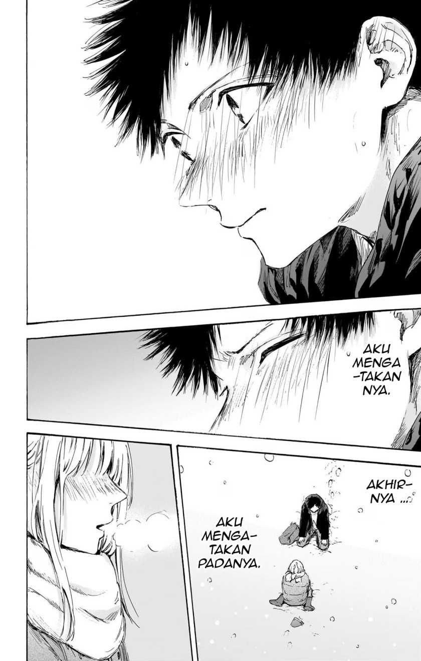 Read Ao no Hako ID Manga Online