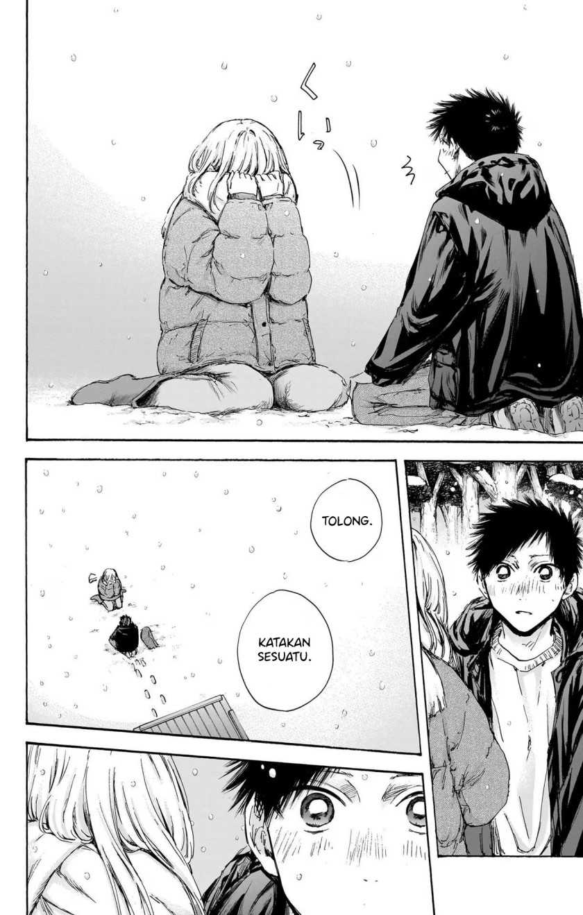 Read Ao no Hako ID Manga Online
