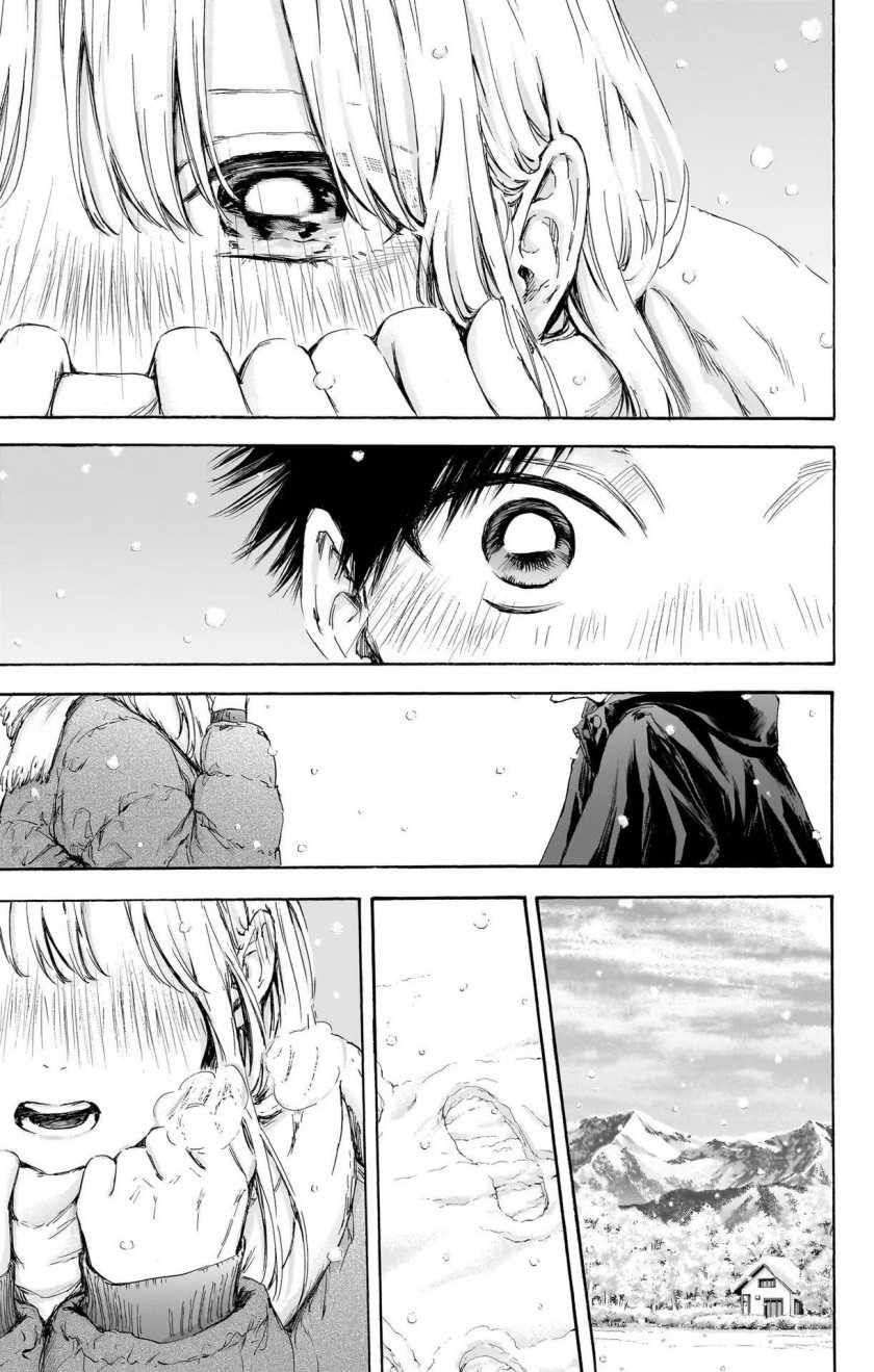 Read Ao no Hako ID Manga Online