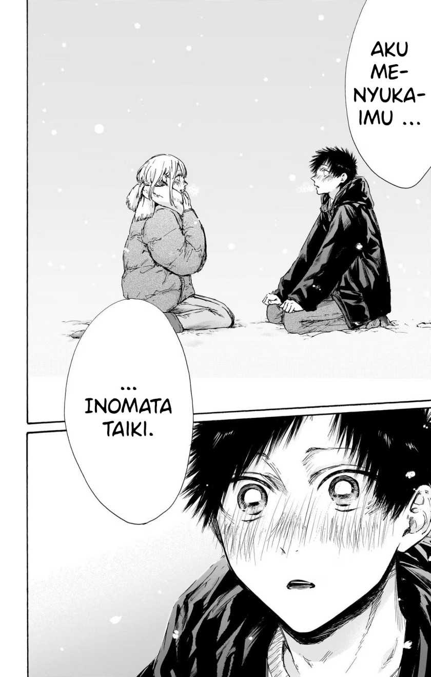 Read Ao no Hako ID Manga Online