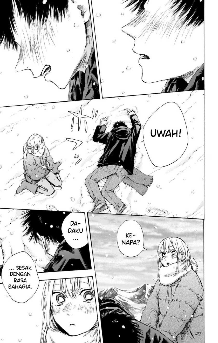 Read Ao no Hako ID Manga Online