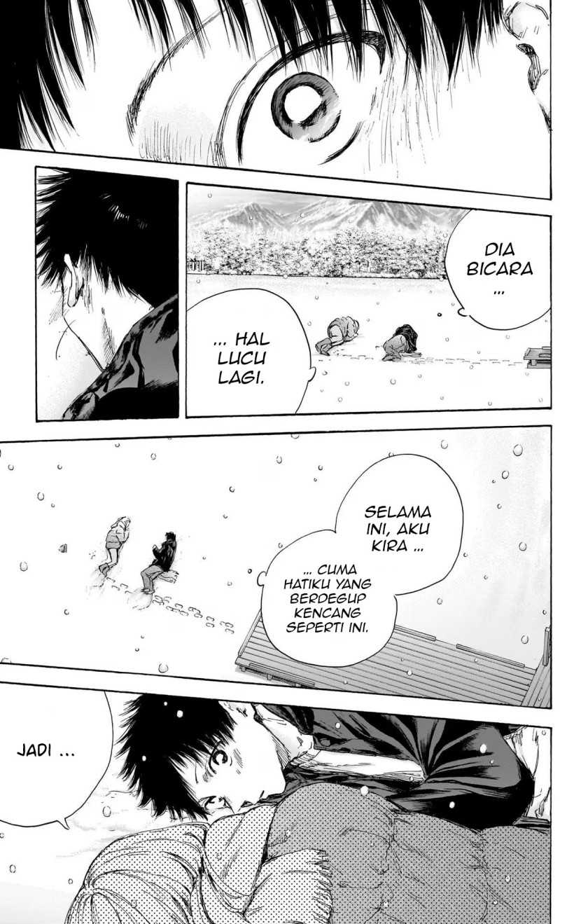 Read Ao no Hako ID Manga Online