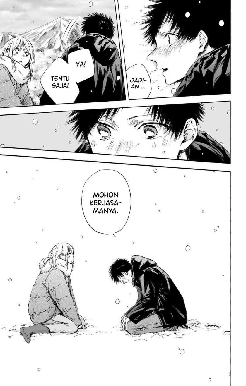 Read Ao no Hako ID Manga Online