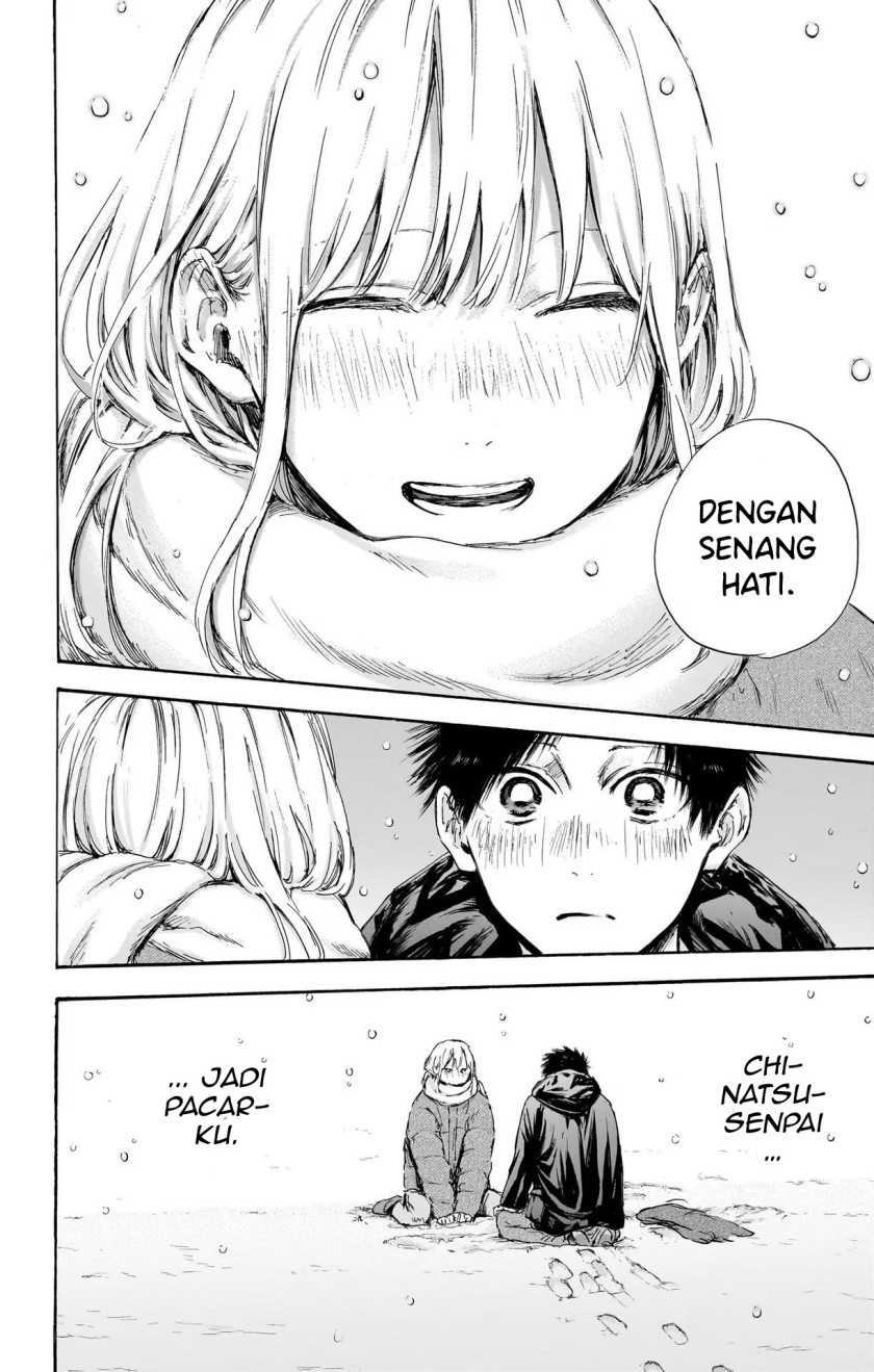 Read Ao no Hako ID Manga Online