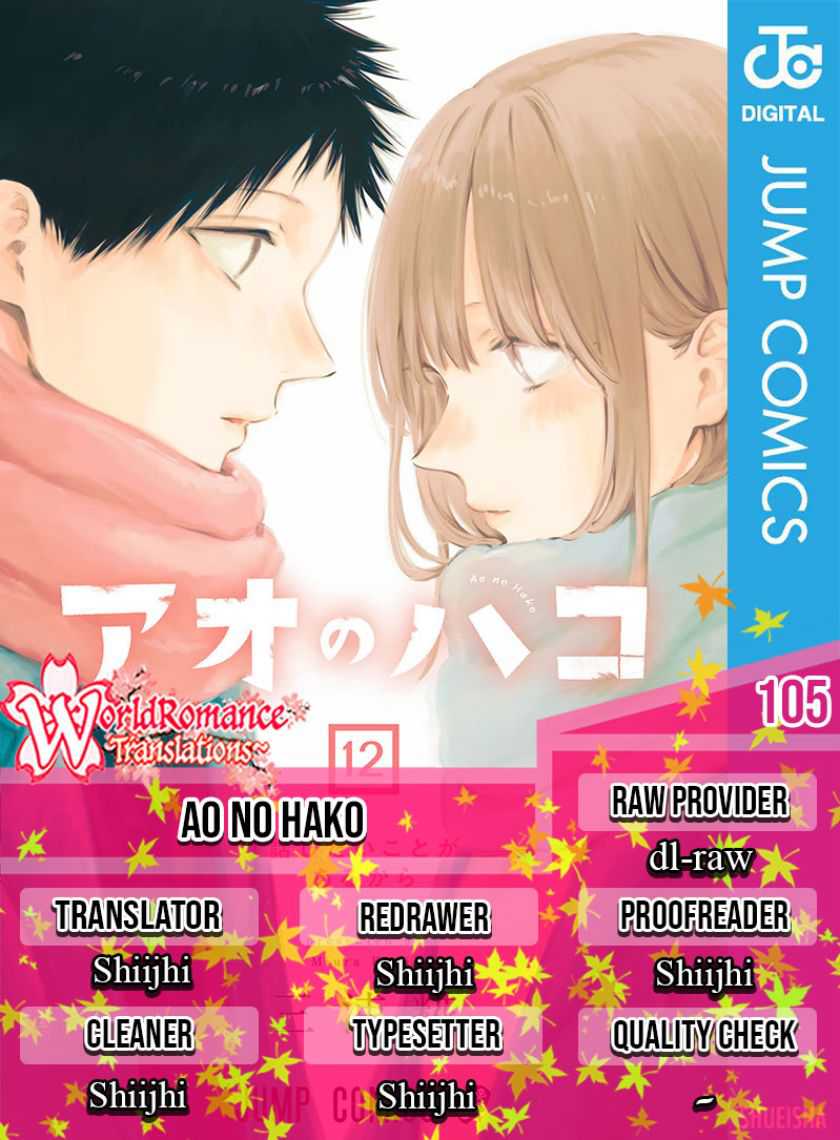 Read Ao no Hako ID Manga Online