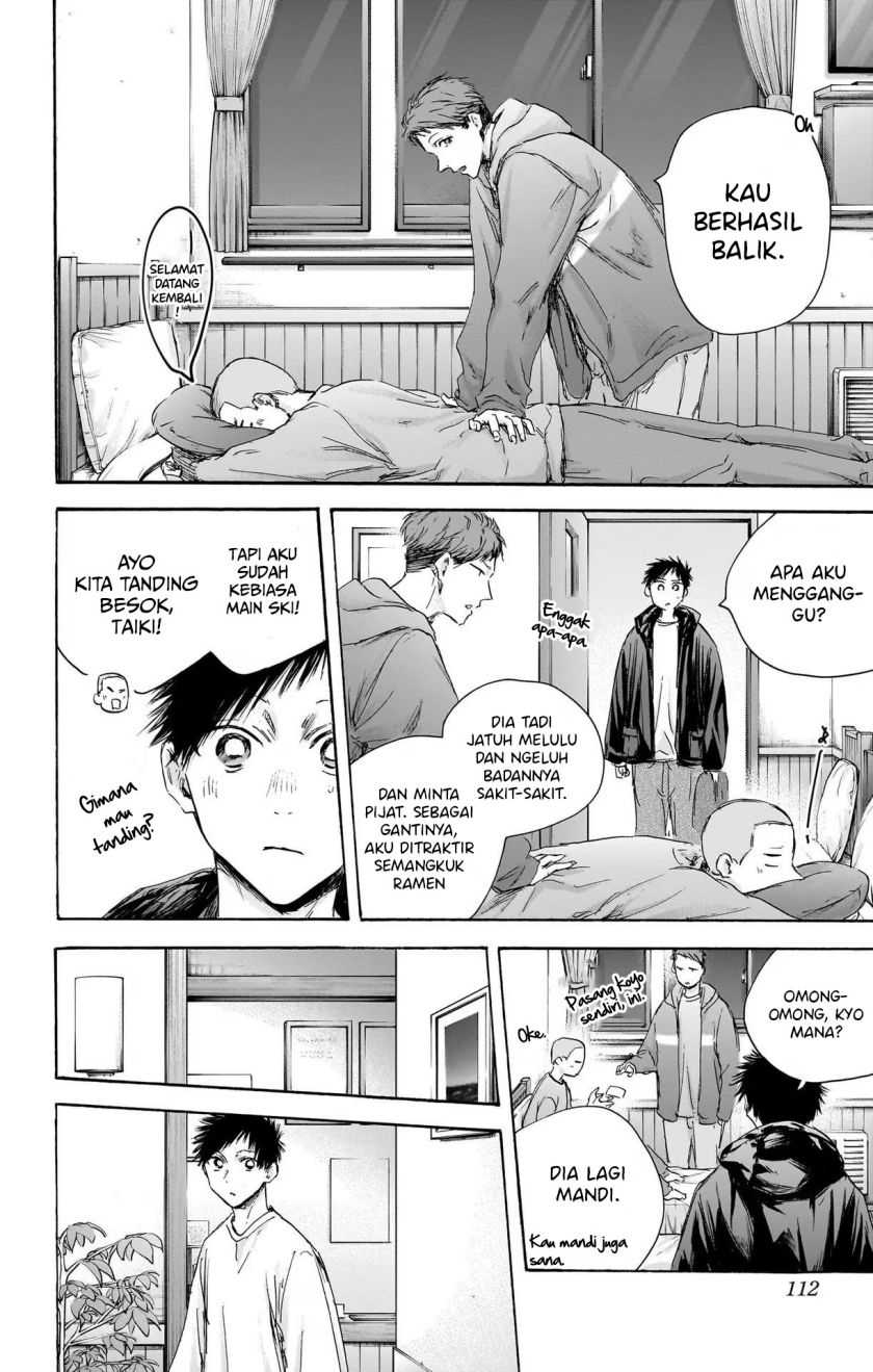 Read Ao no Hako ID Manga Online