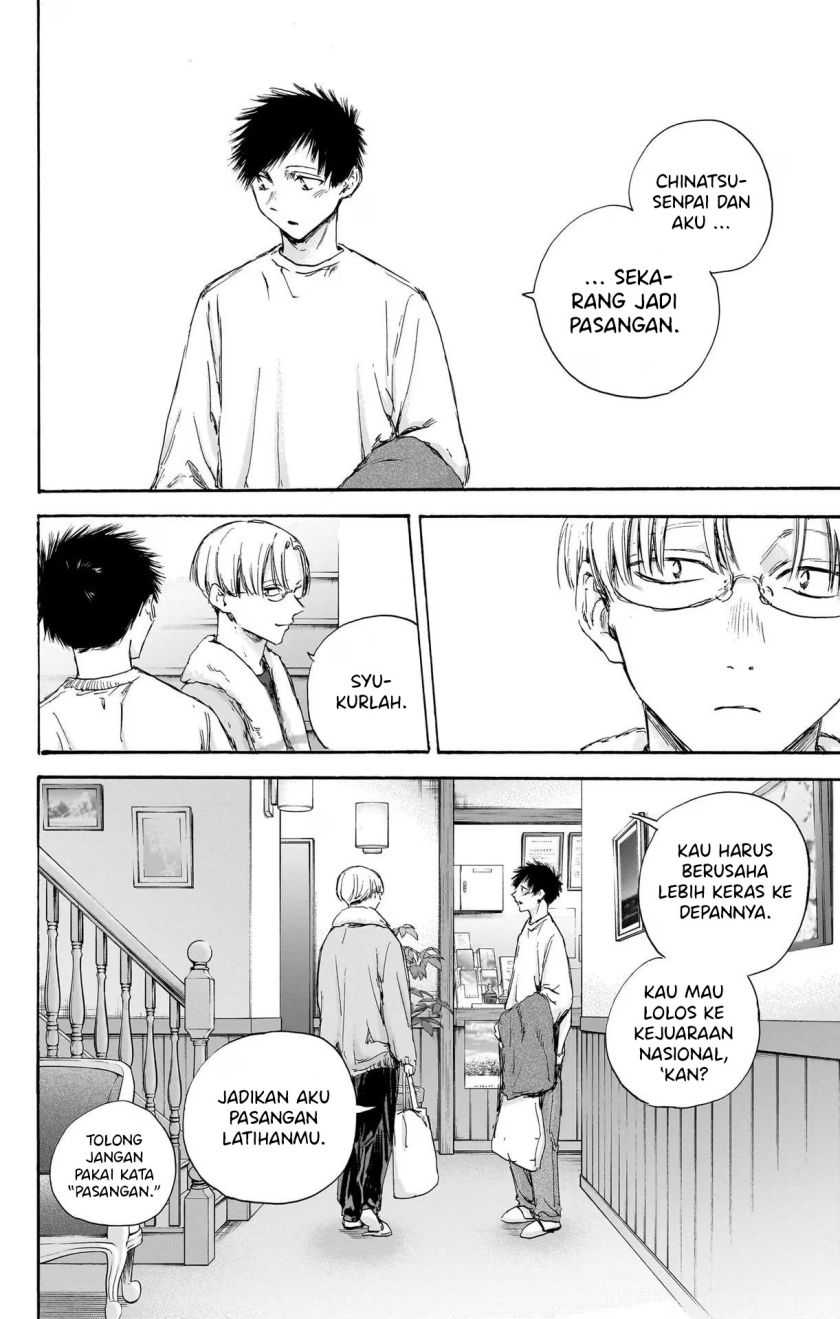 Read Ao no Hako ID Manga Online