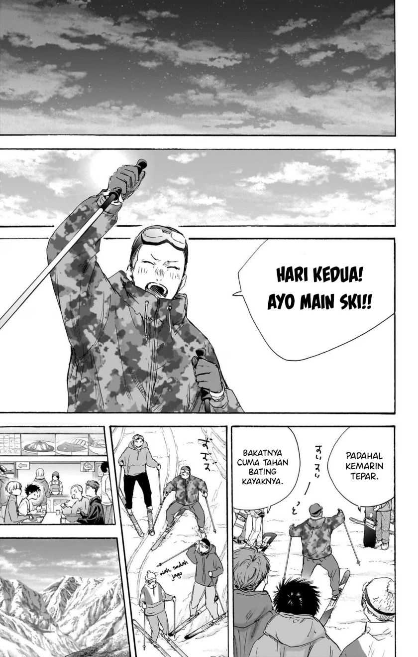 Read Ao no Hako ID Manga Online
