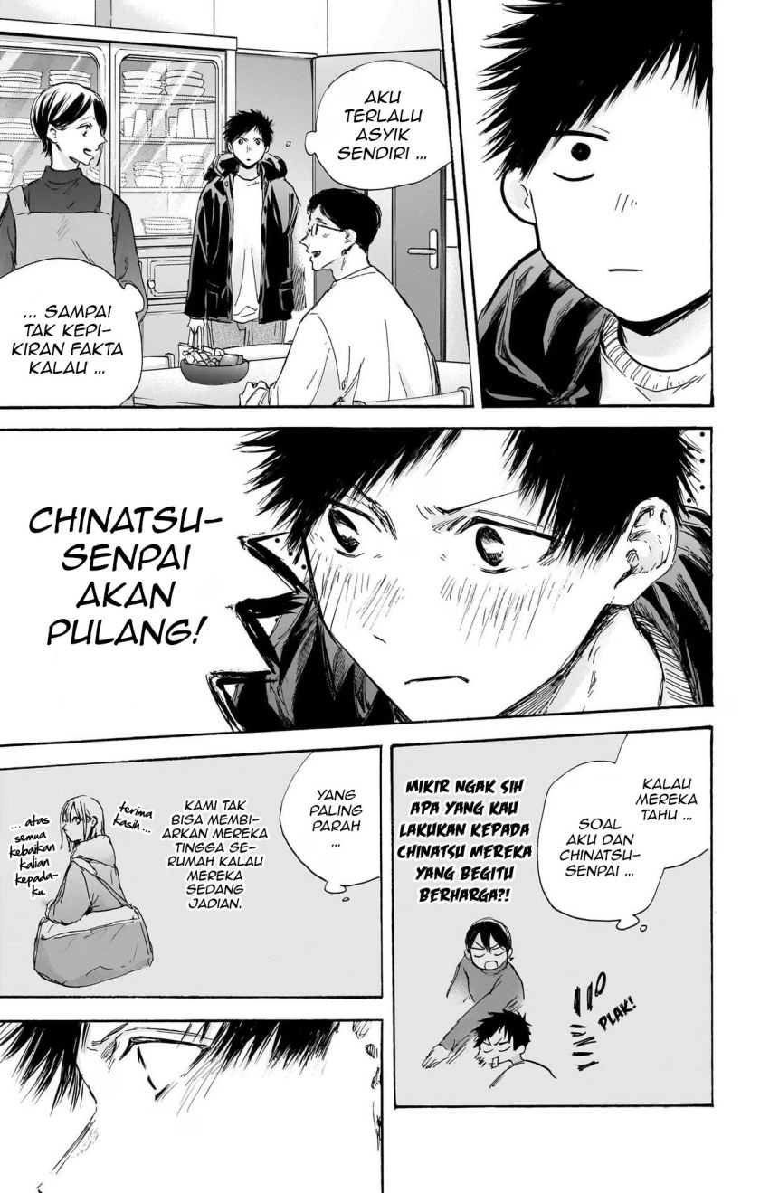 Read Ao no Hako ID Manga Online