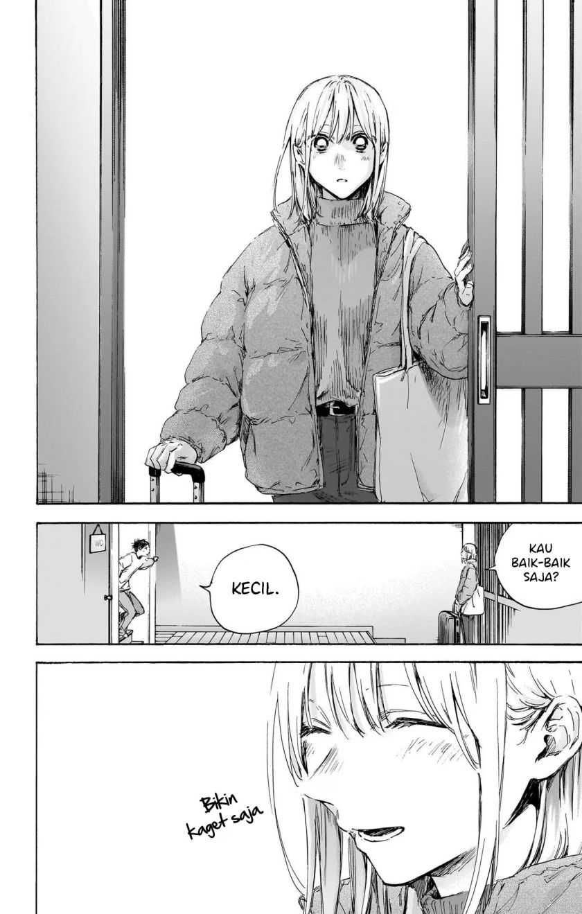 Read Ao no Hako ID Manga Online
