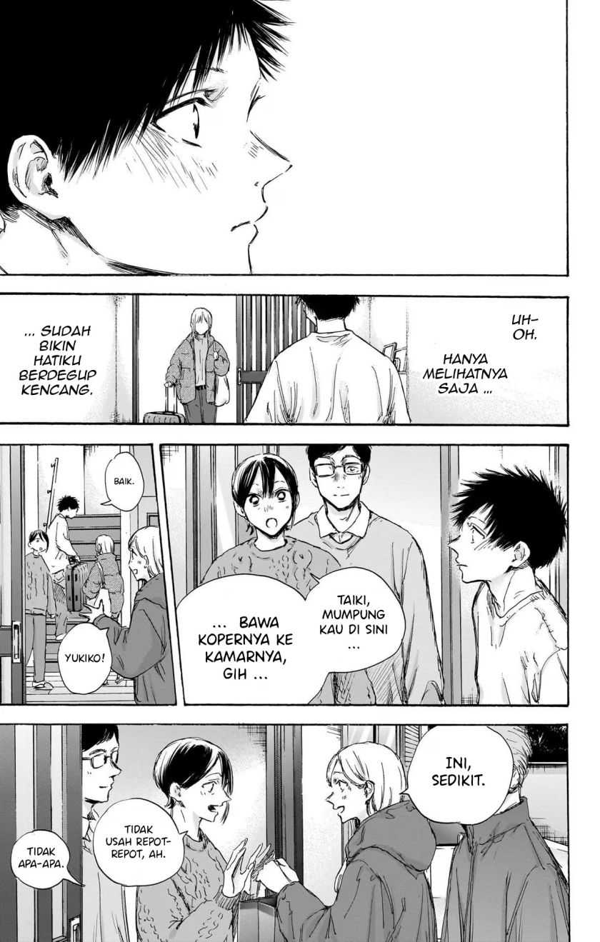 Read Ao no Hako ID Manga Online