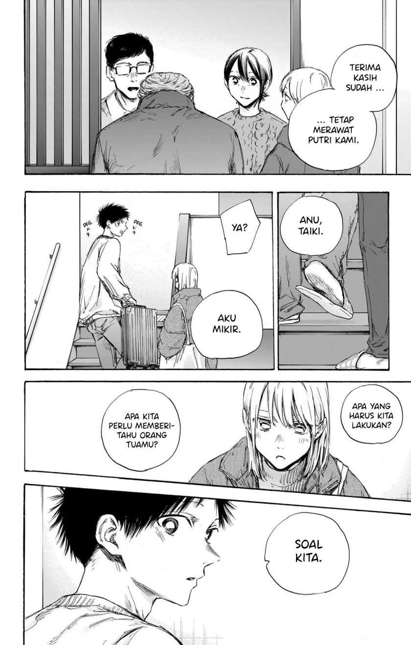 Read Ao no Hako ID Manga Online