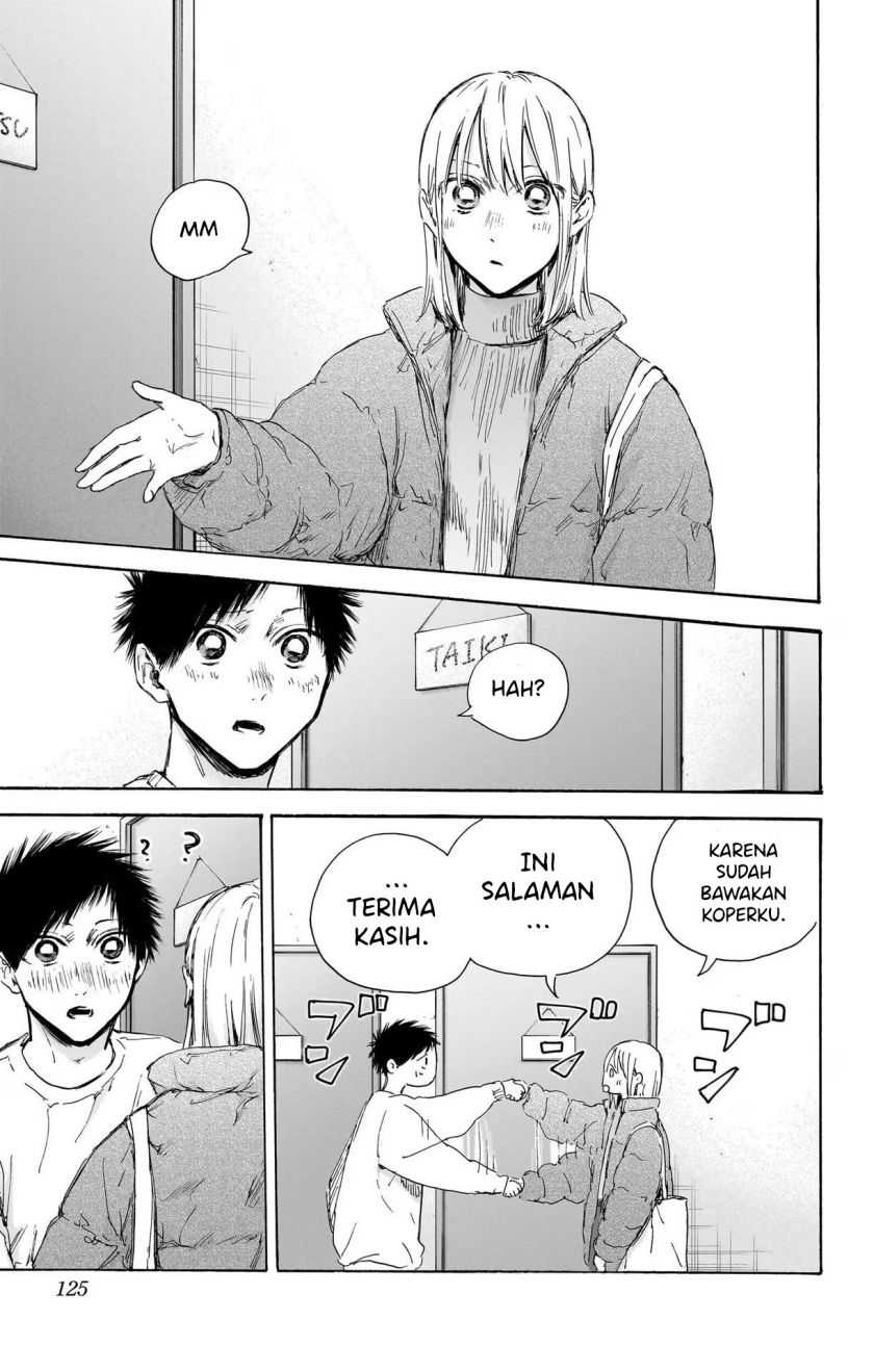 Read Ao no Hako ID Manga Online