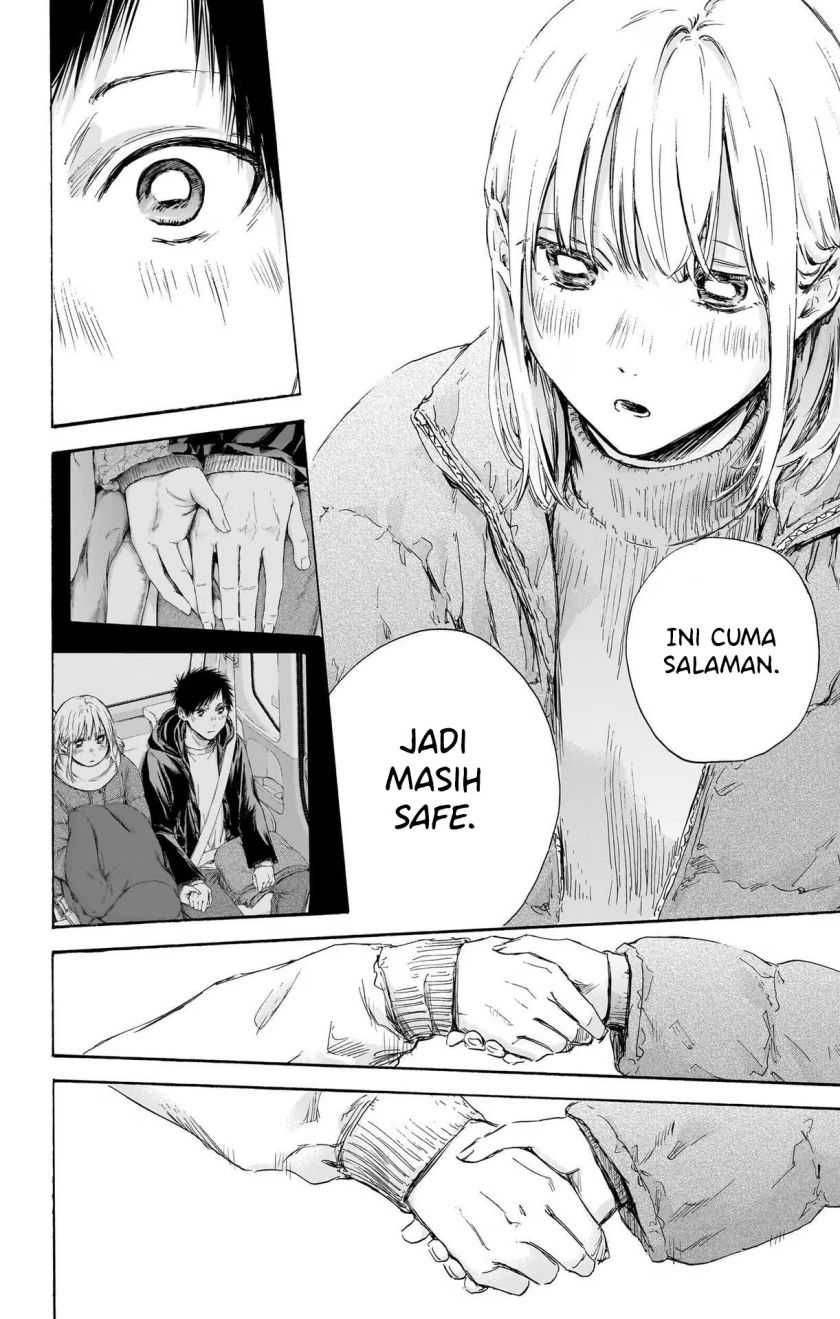 Read Ao no Hako ID Manga Online