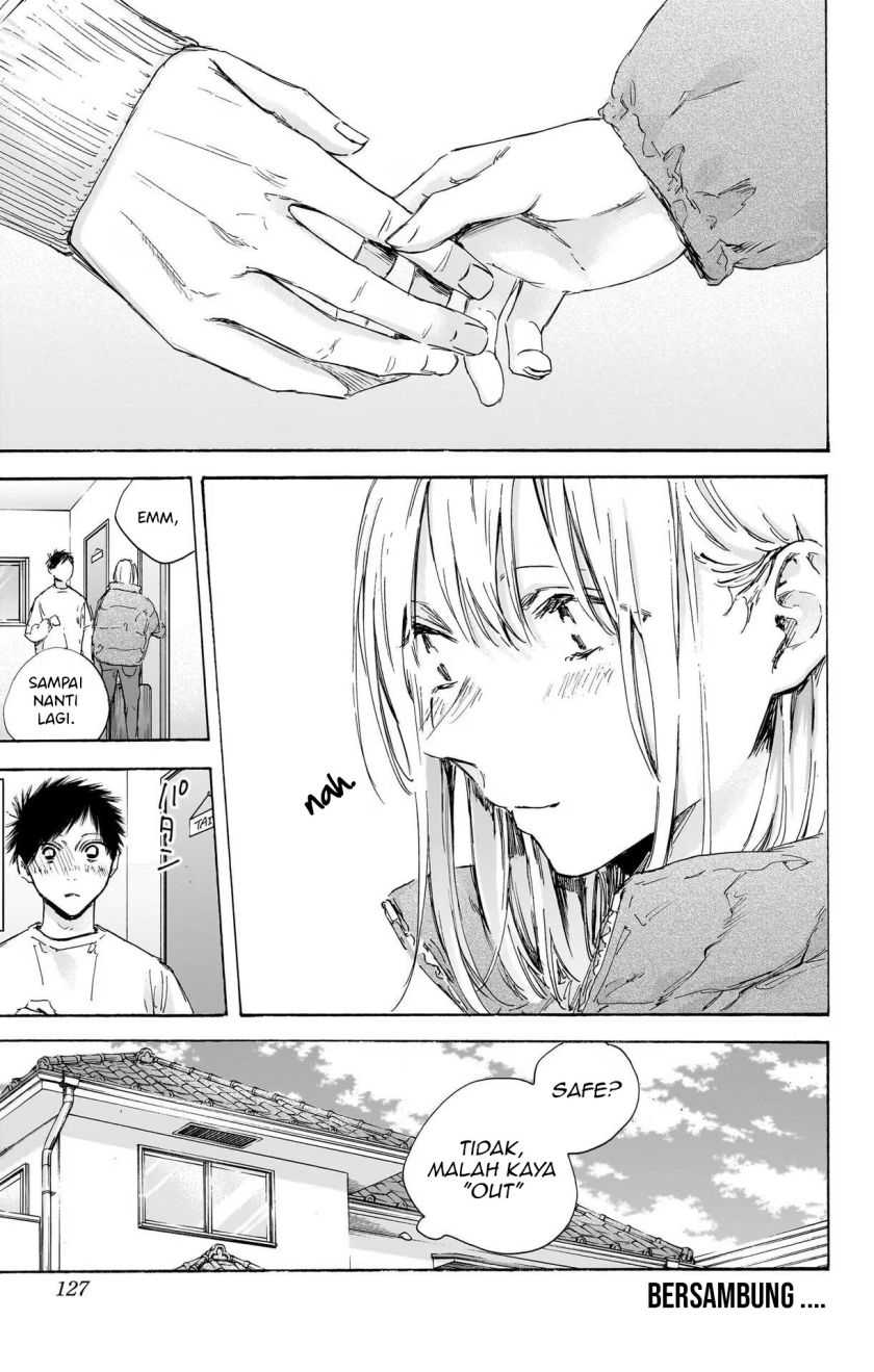 Read Ao no Hako ID Manga Online