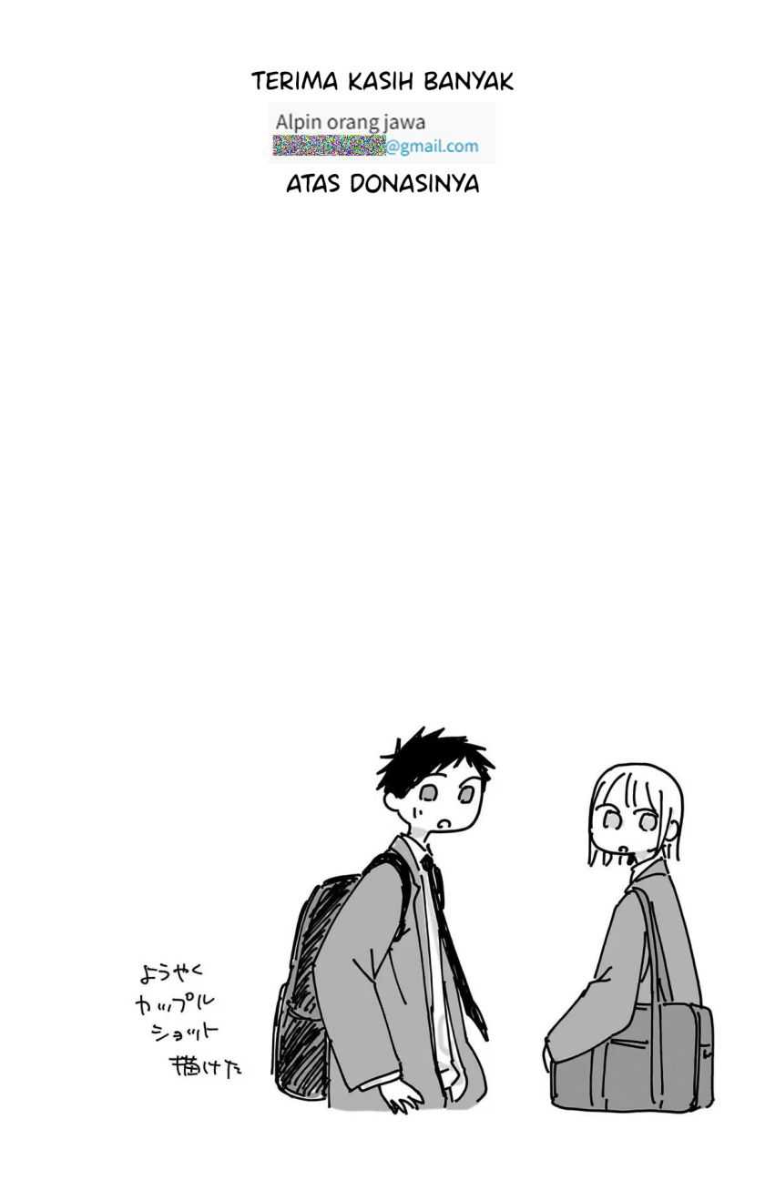 Read Ao no Hako ID Manga Online