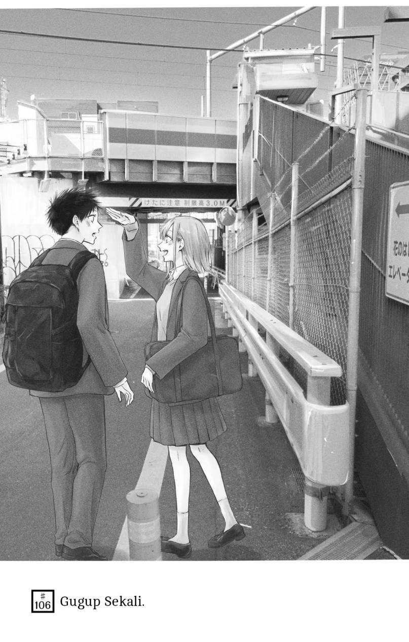 Read Ao no Hako ID Manga Online
