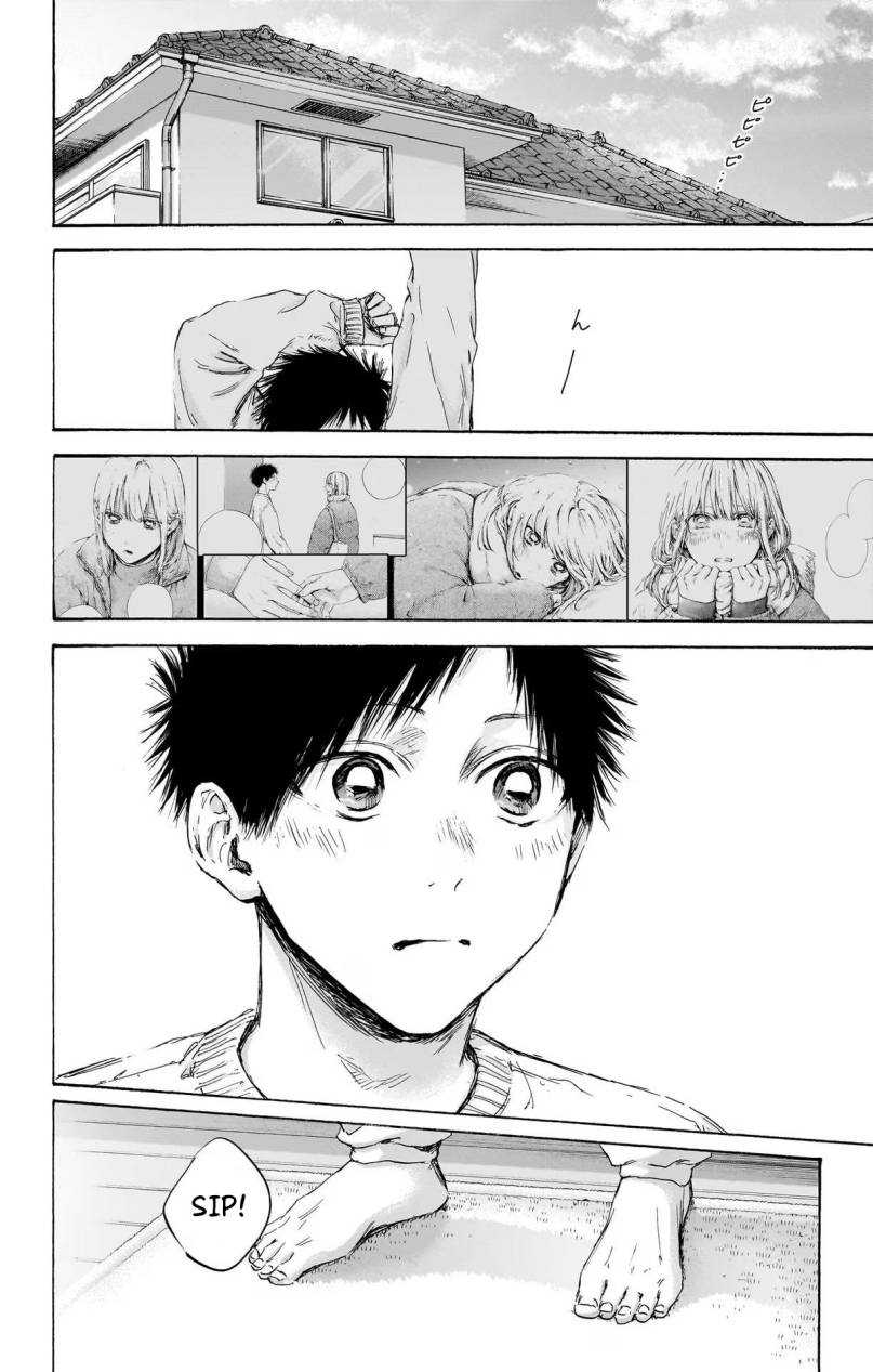 Read Ao no Hako ID Manga Online