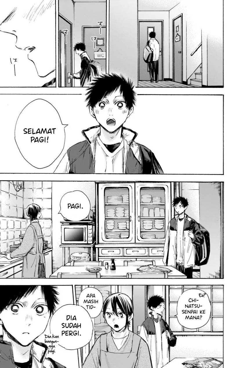 Read Ao no Hako ID Manga Online