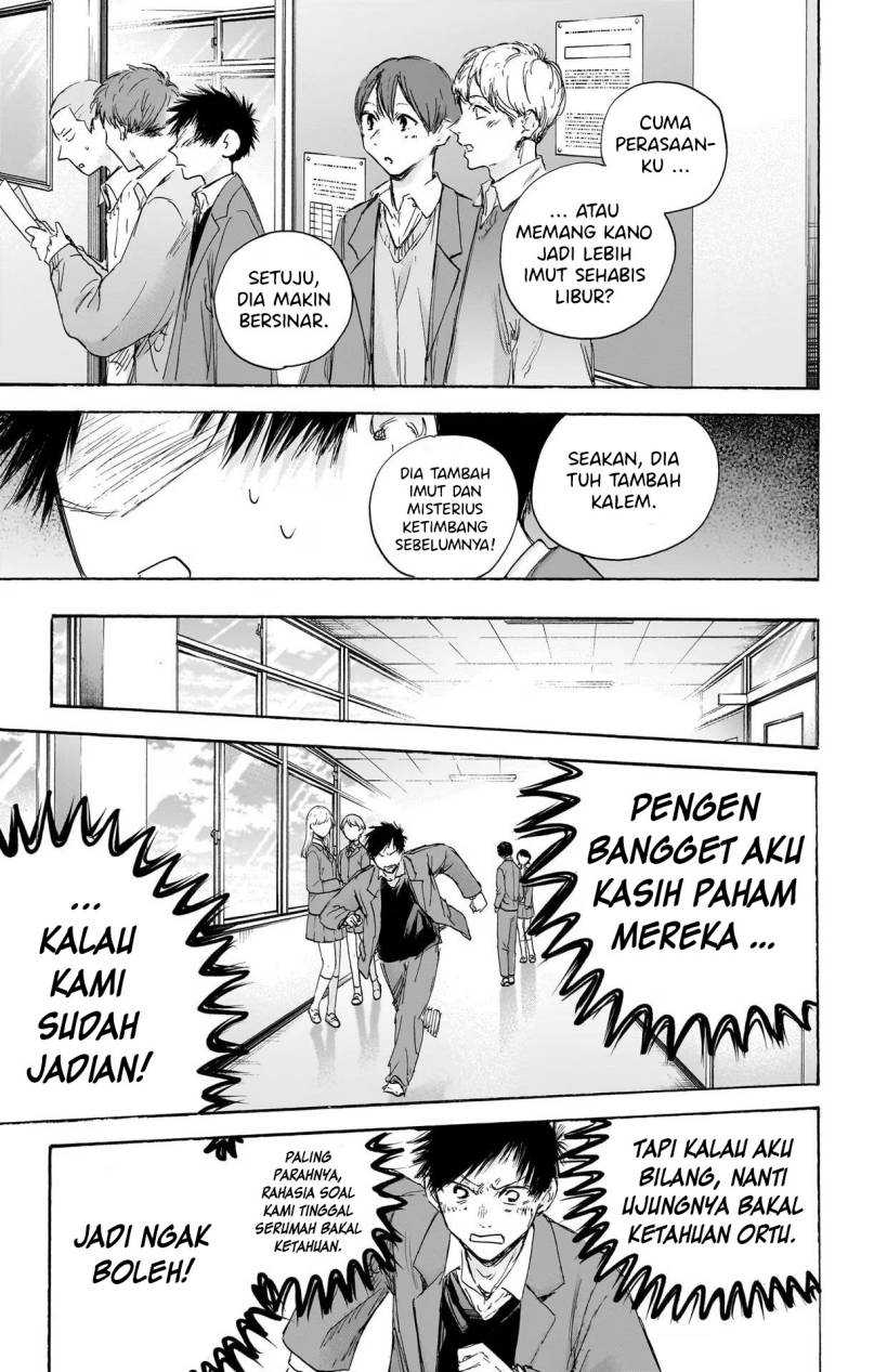 Read Ao no Hako ID Manga Online