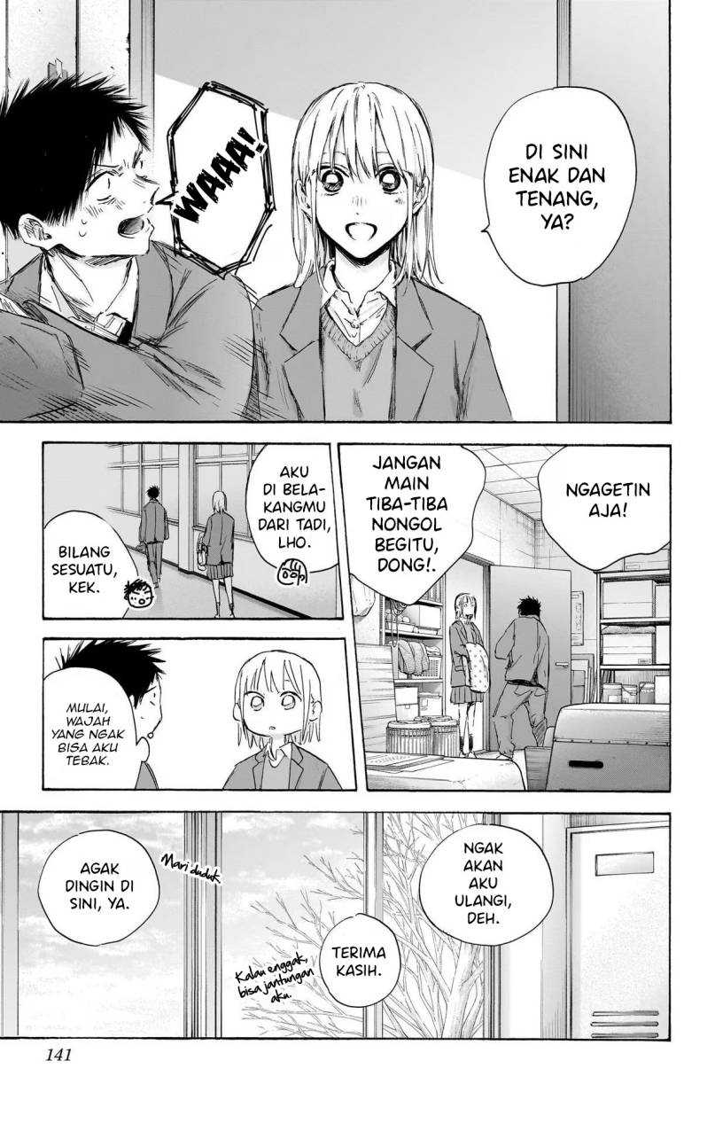 Read Ao no Hako ID Manga Online