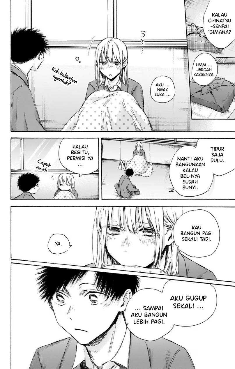 Read Ao no Hako ID Manga Online