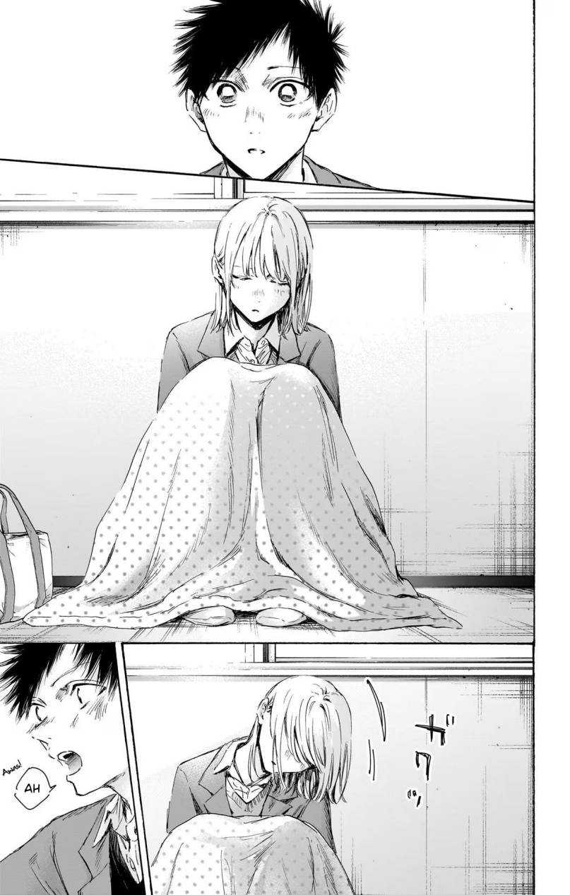 Read Ao no Hako ID Manga Online