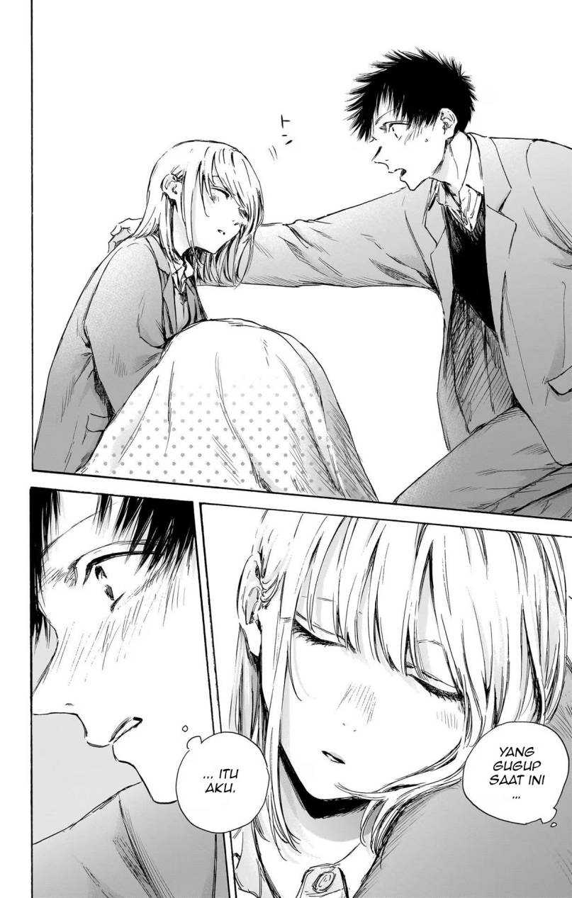 Read Ao no Hako ID Manga Online