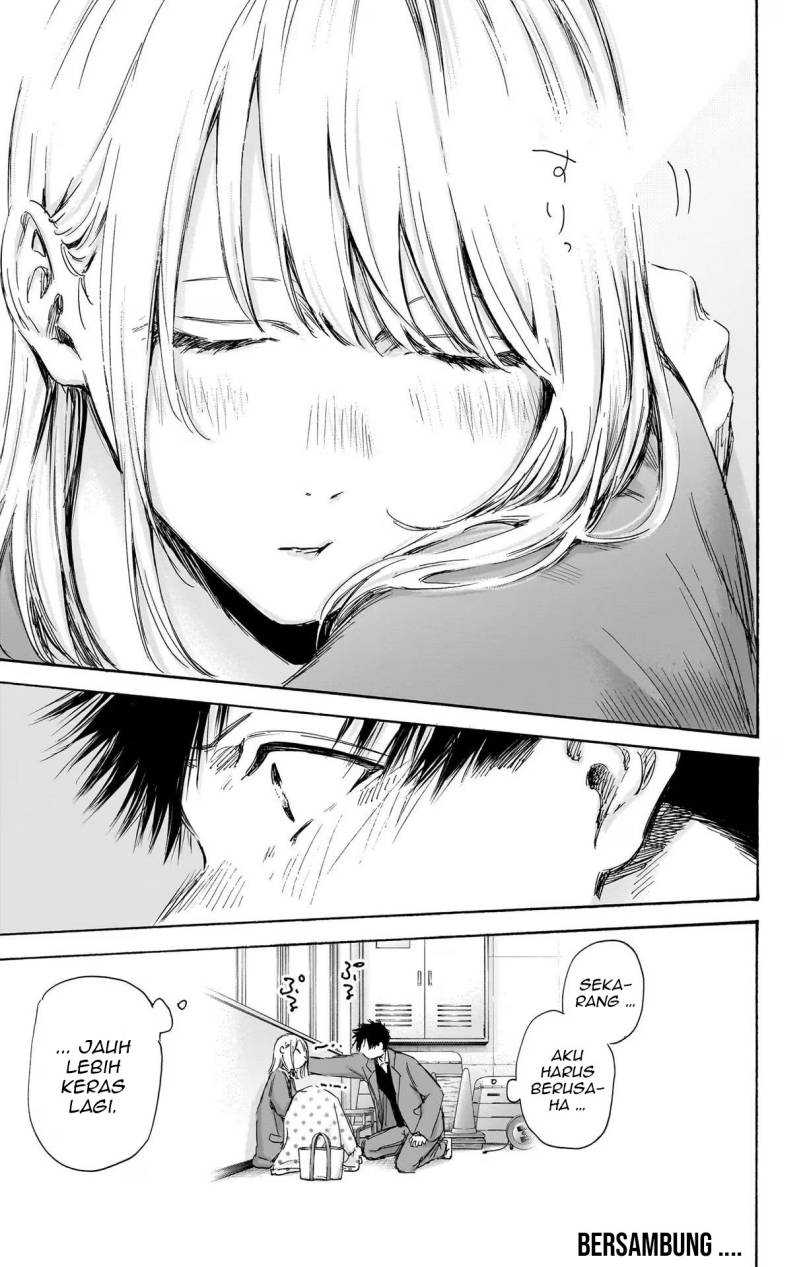 Read Ao no Hako ID Manga Online