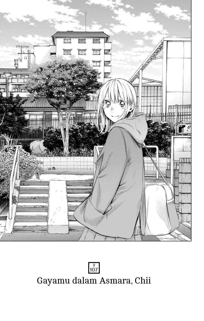 Read Ao no Hako ID Manga Online
