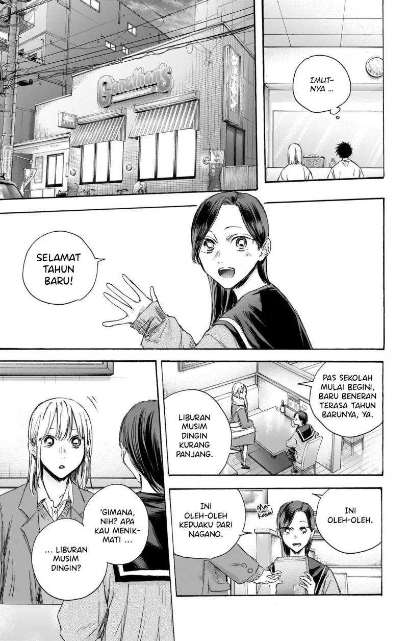 Read Ao no Hako ID Manga Online