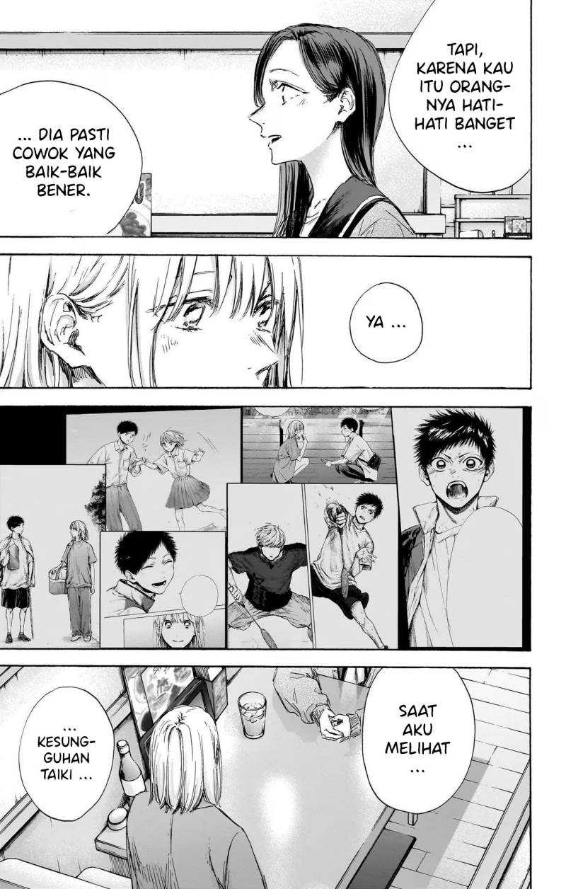 Read Ao no Hako ID Manga Online