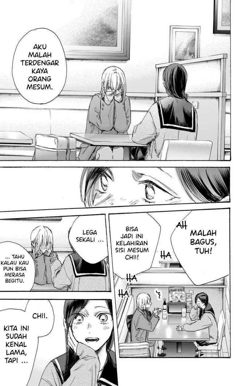 Read Ao no Hako ID Manga Online