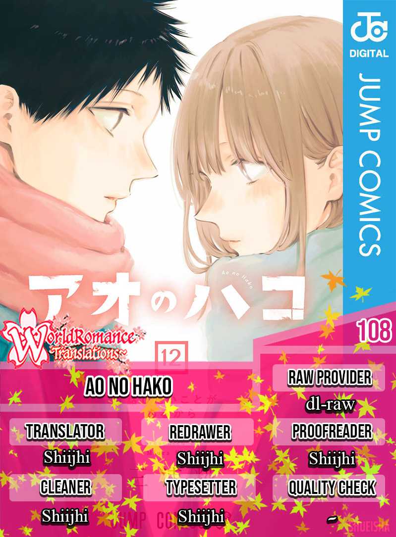 Read Ao no Hako ID Manga Online