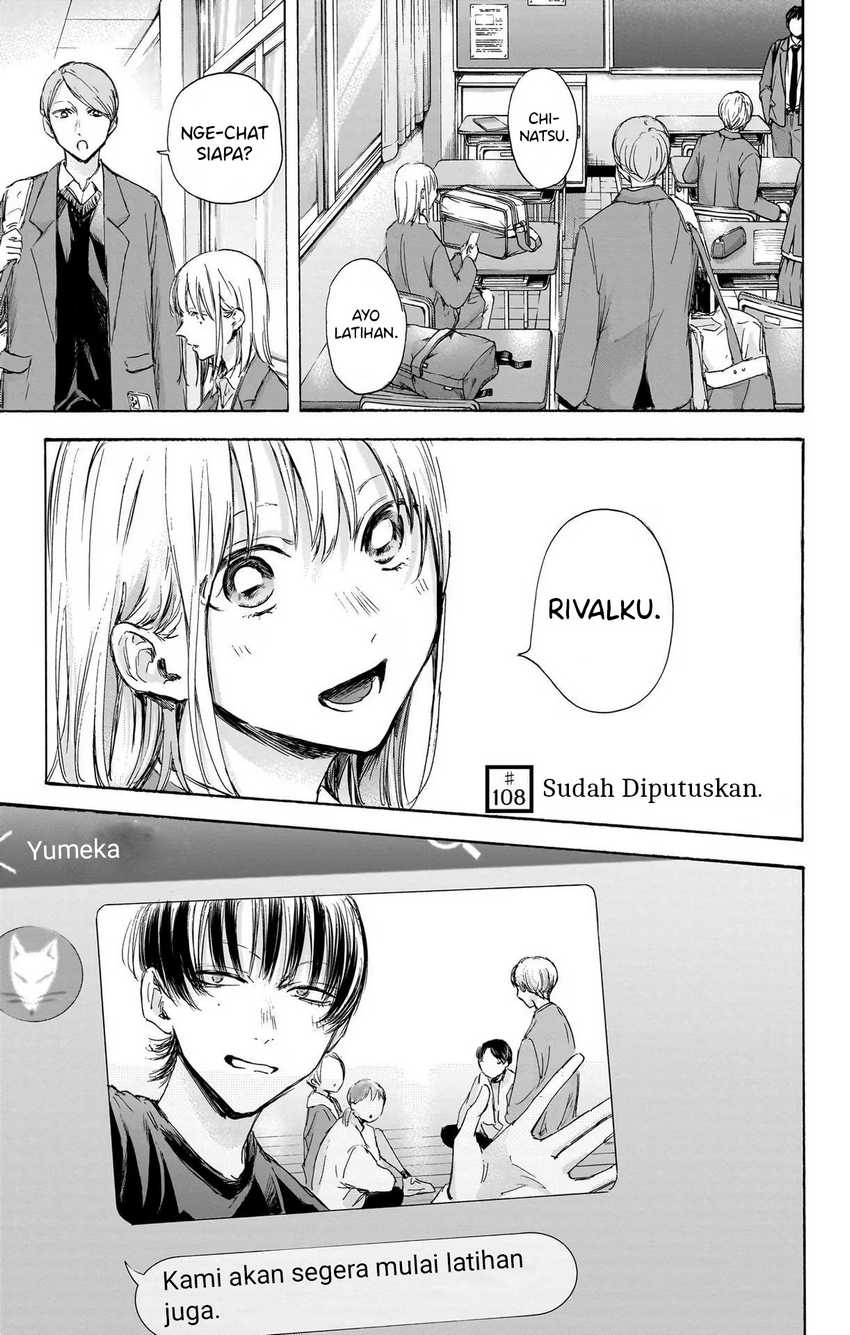 Read Ao no Hako ID Manga Online