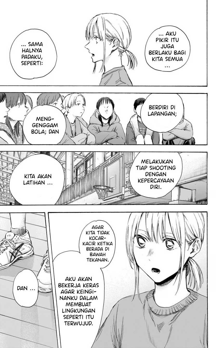 Read Ao no Hako ID Manga Online