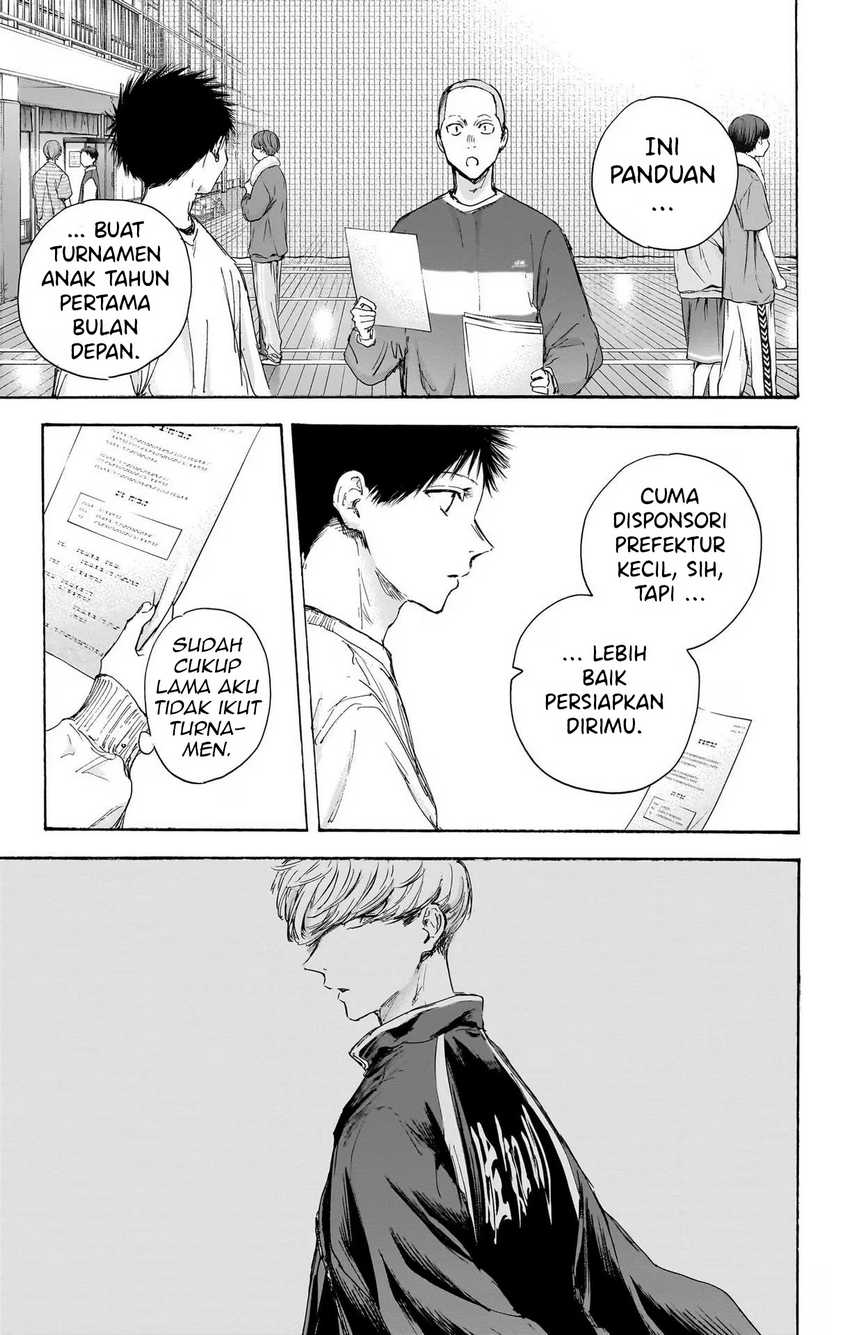 Read Ao no Hako ID Manga Online