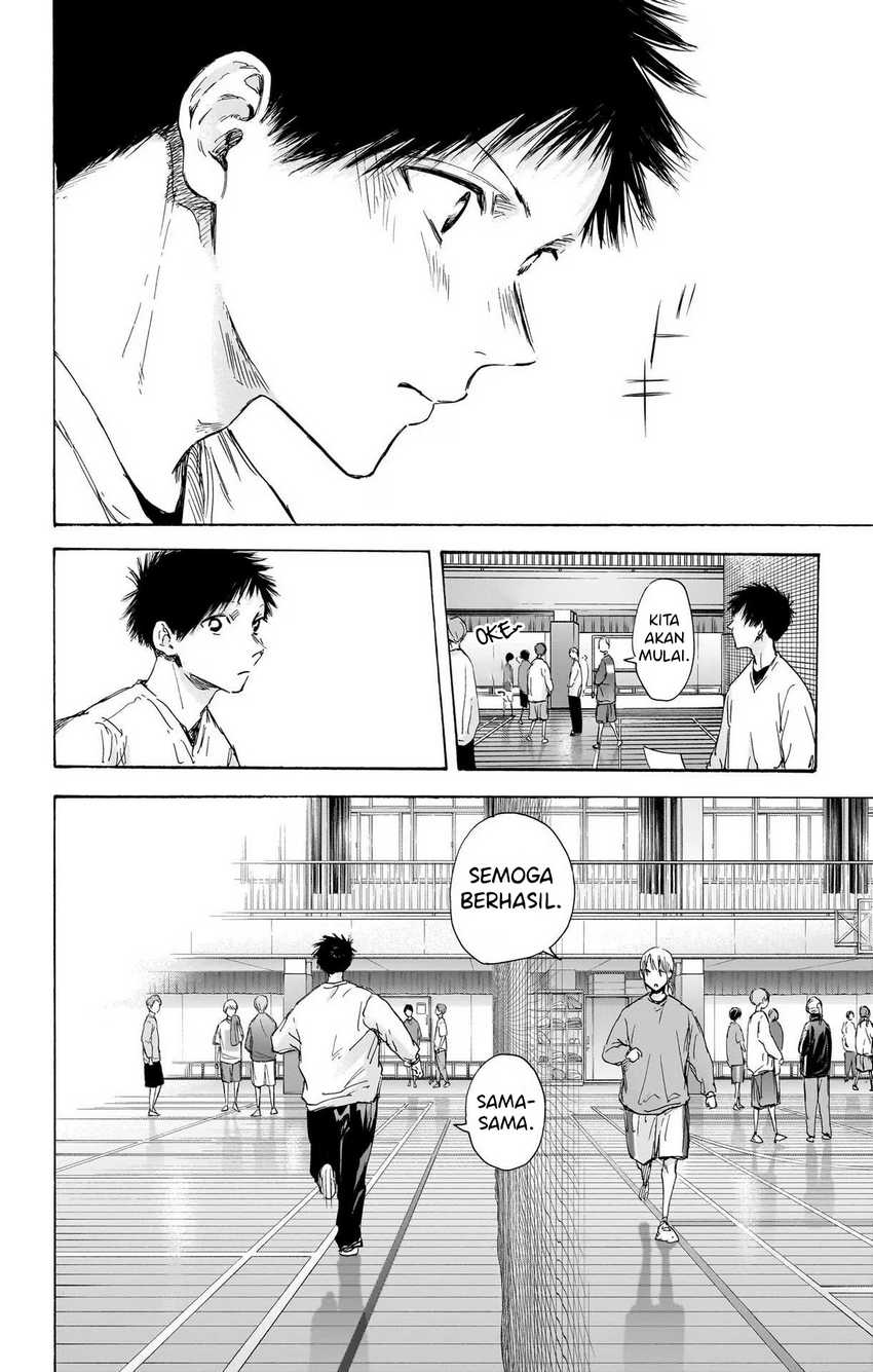 Read Ao no Hako ID Manga Online