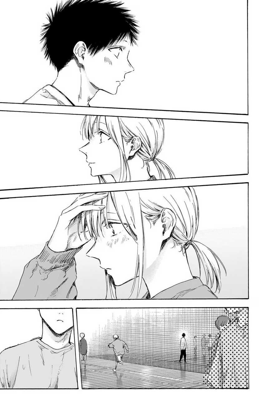 Read Ao no Hako ID Manga Online