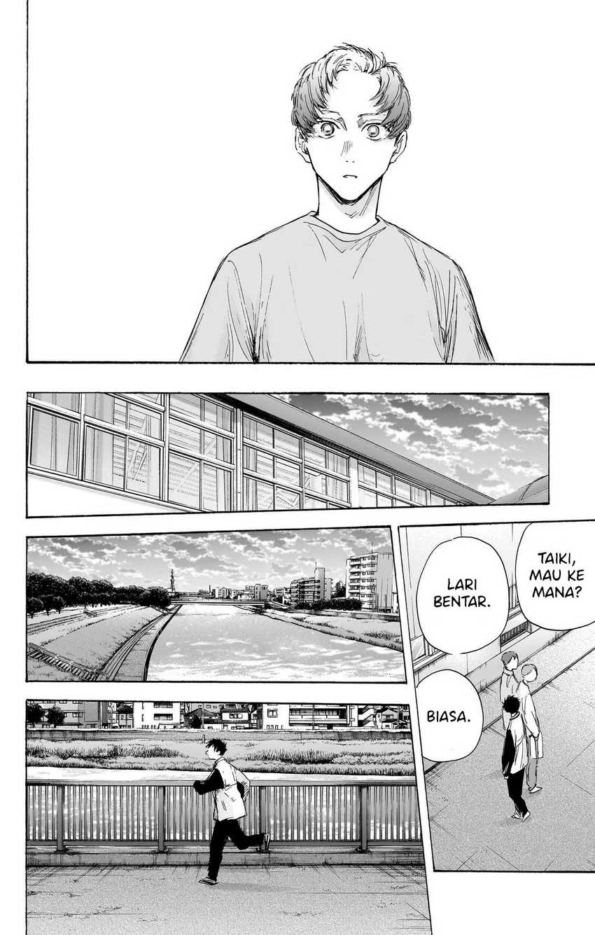 Read Ao no Hako ID Manga Online
