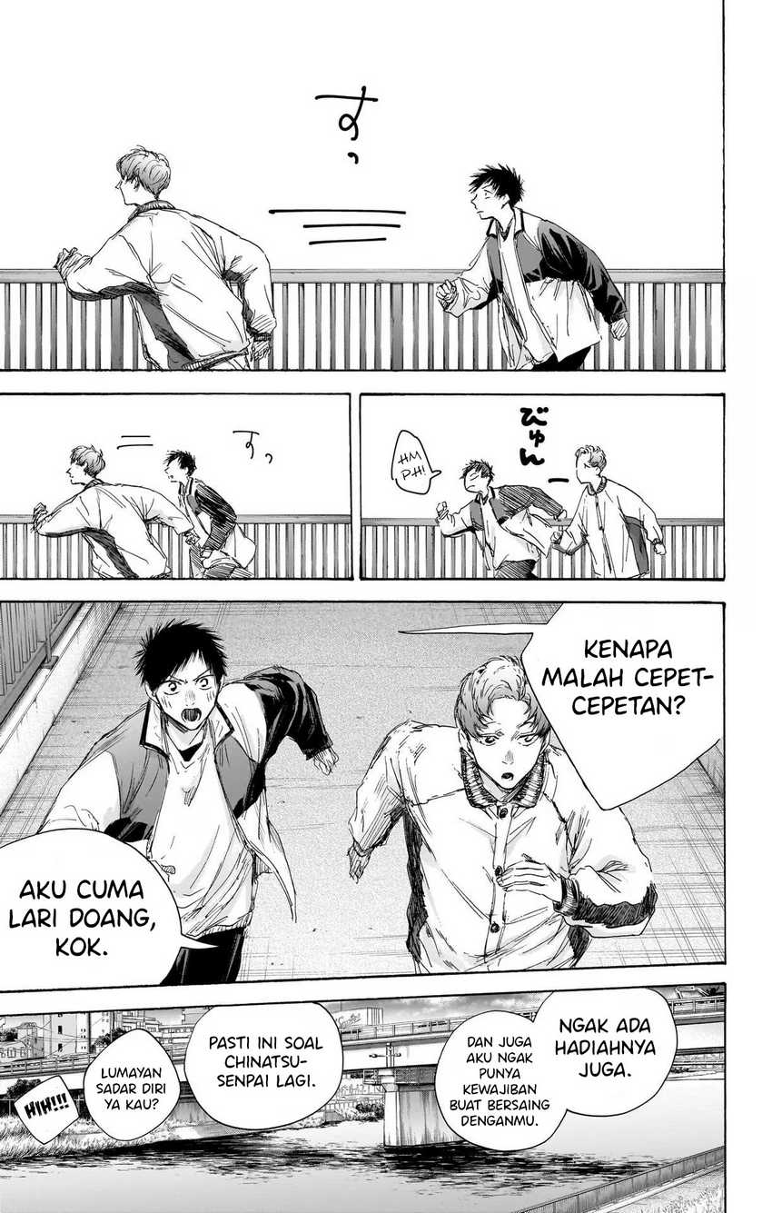 Read Ao no Hako ID Manga Online