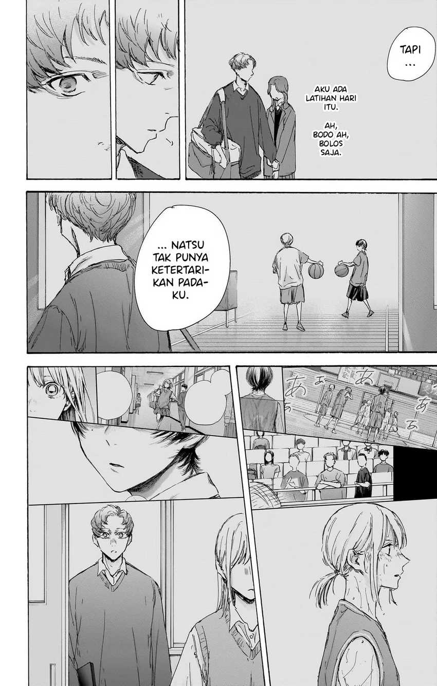 Read Ao no Hako ID Manga Online