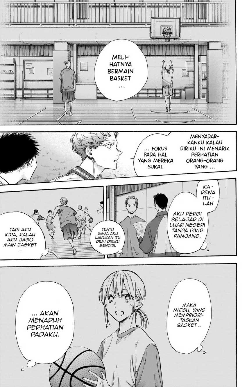 Read Ao no Hako ID Manga Online