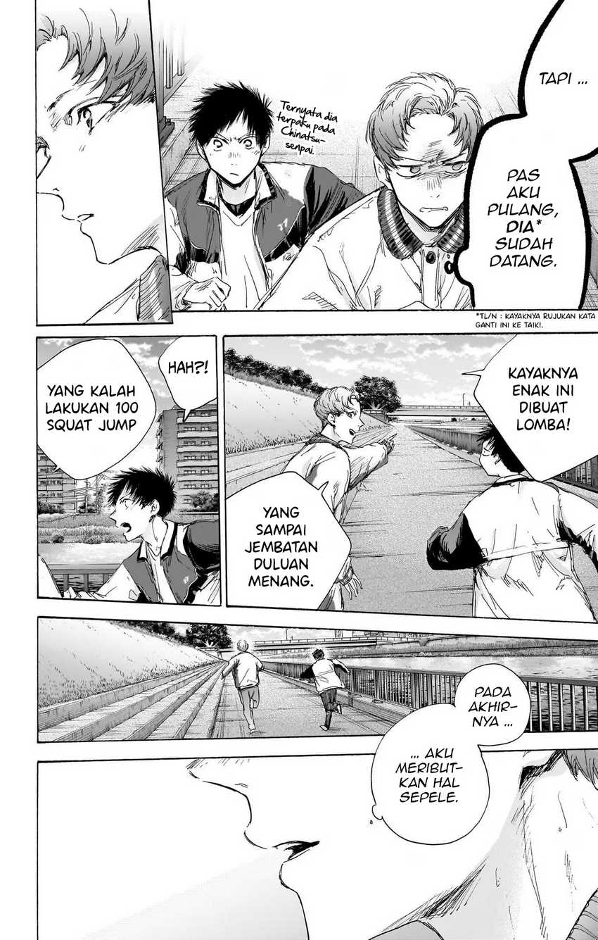 Read Ao no Hako ID Manga Online