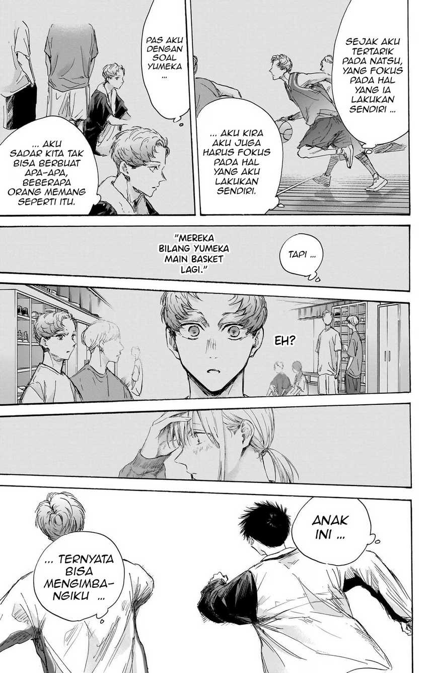 Read Ao no Hako ID Manga Online